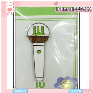 IU 李知恩 韓國原版 救援棒 LOGO 金屬徽章小卡片