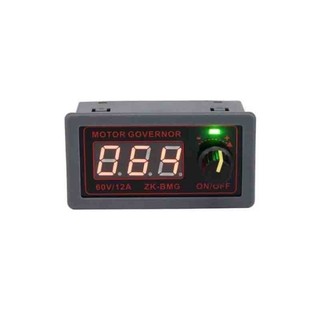 ♞,♘,♙,,Zk-mg ZK-BMG 5V 30V 6A大功率PWM直流電機調速器數顯編碼器佔空比循環頻外殼開關