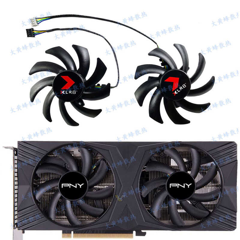 PNY/必恩威RTX4060ti 4070 4070S VERTO 雙風扇顯卡散熱風扇