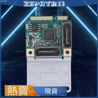 ♞,♘,♙Mini PCI-E轉SATA3.0擴充套件卡sata串口卡迷你pci-e硬碟擴充套件卡2口4口