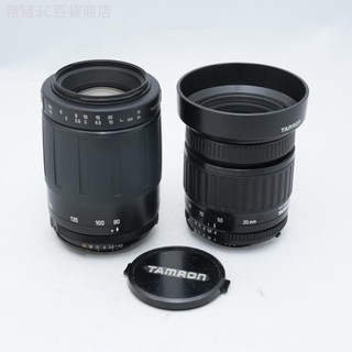 ♞[Good] Tamron 35-90mm + 80-210mm Nikon AF (Set of 2)