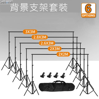 ♞,♘,♙Selens 攝影背景架背景布支架3m×3m 贈橫桿+收納包+背景夾 攝影架拍照背景板支架直播背景架 加粗攝影