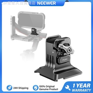 ♞,♘NEEWER PA124 快速釋放手機三腳架支架,帶 Arca 型底座,黑色/銀色