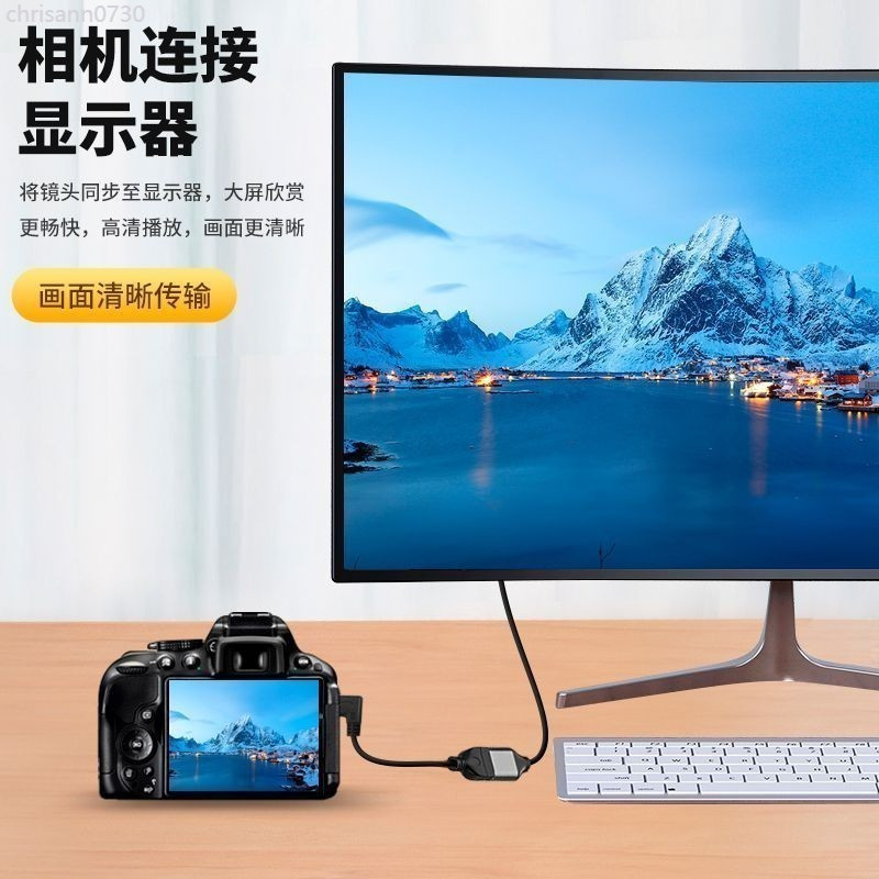 ,,,,,,Mini HDMI轉HDMI線平板接電視迷你2.0版彎頭便攜顯示屏高清互轉線