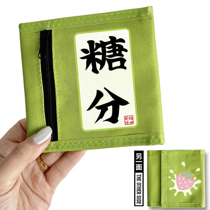 宅宅優選🌸銀魂周邊 GINTAMA 漫能銀魂坂田銀時帆布錢包伊麗莎白卡包定春可愛動漫周邊禮物 6c1