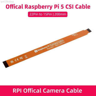 ♞,♘,♙VN 官方 Raspberry Pi 5 相機柔性扁平電纜 22Pin 至 15 Pin CSI 電纜,用於