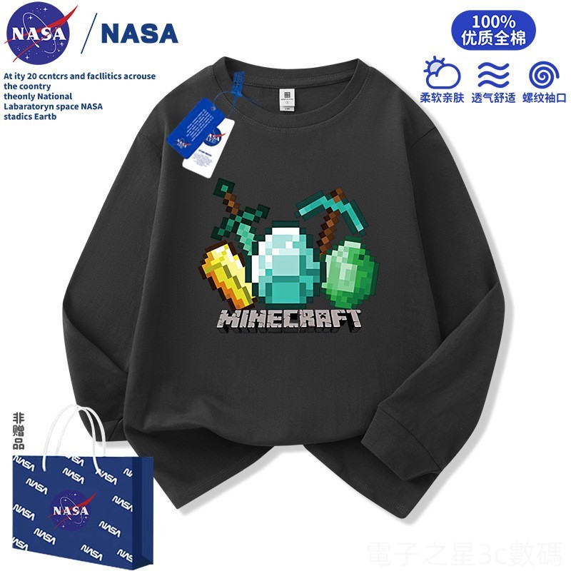 台灣出貨 麥塊長袖T卹 我的世界寶石印花 兒童純棉長袖T卹 男女中大童卡通苦力怕打底衫 上衣春秋新款鑽石劍 苦力怕衛衣
