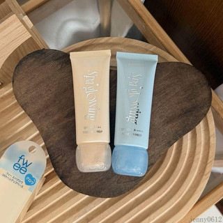 🚀臺灣24H⚡韓國新品素顏霜提亮保溼妝前隔離 spa glowing spf tone UP⭐量大優惠✅
