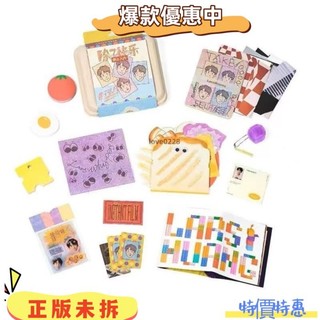 正版爆款 官方正版Lars黃子弘凡 除了快樂禁止入內 首張個人實體專輯CD唱片