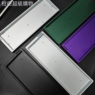 熱賣❤️ H60鏤空鋁合金鍵盤殼wooting/gh60/逐日/rakka磁軸鍵盤改裝