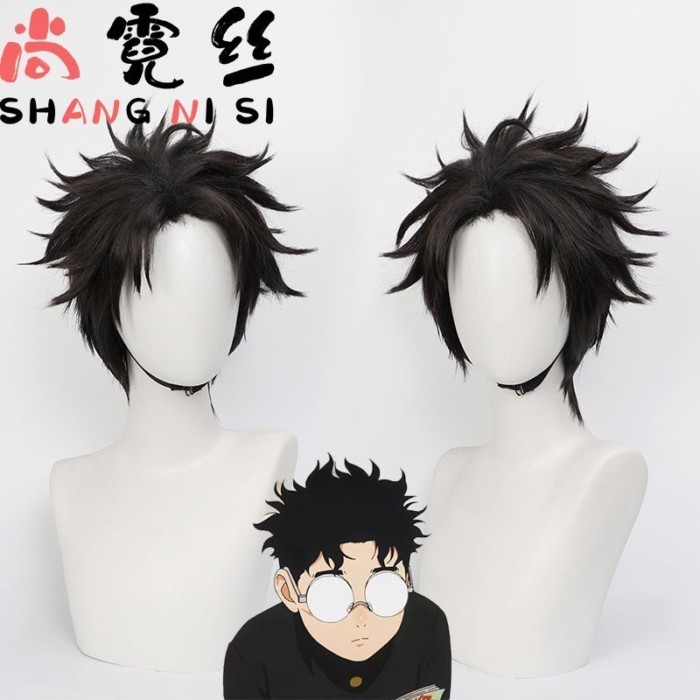 【臺灣出貨】 當噠噹(膽大黨)coS 厄卡倫詛咒前自然色打毛頂貨 厄卡倫假髮 cospaly 角色扮演 二次元