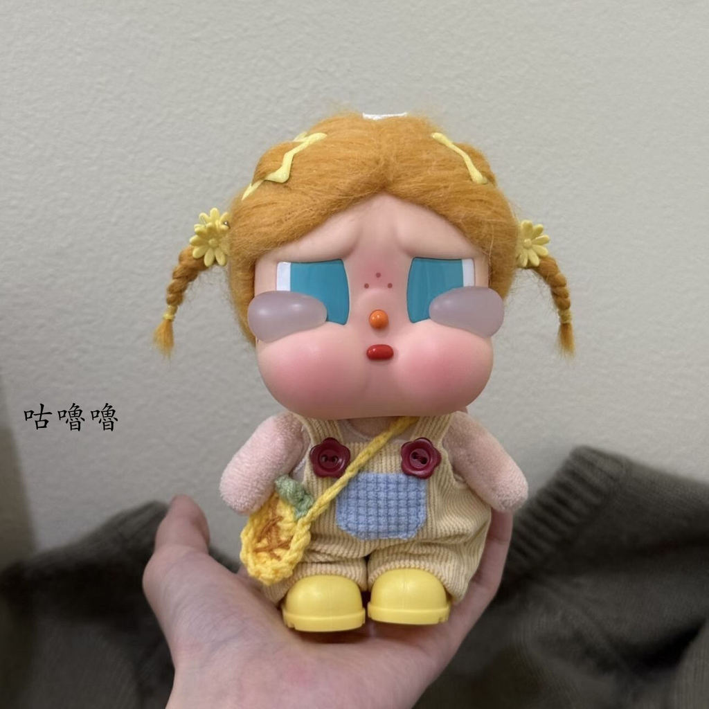 咕嚕嚕 [僅衣服沒有娃娃]夏日小菠蘿crybaby哭娃咕噜咕噜娃娃專屬娃衣