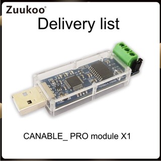 ♞,♘,♙,Usb轉can模組 ADM3053隔離版CAN匯流排除錯助手CAN匯流排分析