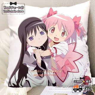 『CUPON』魔法少女小圓抱枕二次元週邊鹿目圓曉美焰超軟宿舍床頭靠枕靠墊