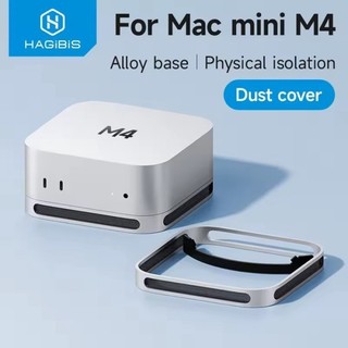 ♞,♘,♙新店開業 Hagibis MC65Z 桌面支架適用於 Mac Mini M4/M4 Pro 2024 防塵底座