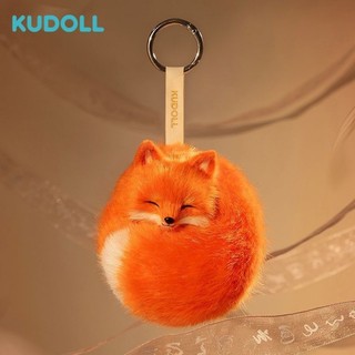 💕壹灣出貨💕 KUDOLL庫島軟萌赤狐模擬毛絨掛件包包掛件可愛治癒送女生生日禮物