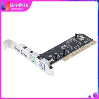 ♞,♘,♙,,PCI轉USB2.0+PS2擴充套件卡 PCI轉PS2卡 PCI轉USB+PS2鍵鼠擴充套件卡 N
