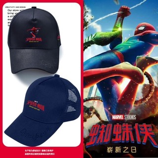 新人立減 蜘蛛人4嶄新日電影週邊Spider-Man棒球帽子男女防曬遮陽鴨舌帽 蜘蛛人嶄新日週邊