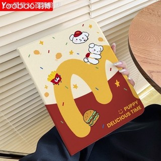 ♞,♘,♙【新品】創意彩印圖案筆槽款書本式平板防摔保護套殼，相容Appe iPad 1-11d代/ Air1-8/ Pr