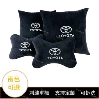 【Toyota 專用】豐田 26年式 CC 工廠豐田卡羅拉凱美瑞銳志漢蘭達汽車枕頭兩用靠墊車內用品絨抱枕