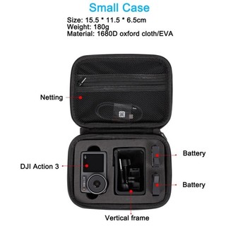 ♞,♘Dji Osmo Action 5 PRO/DJI Osmo Action 4 相機硬殼收納包 DJI Actio
