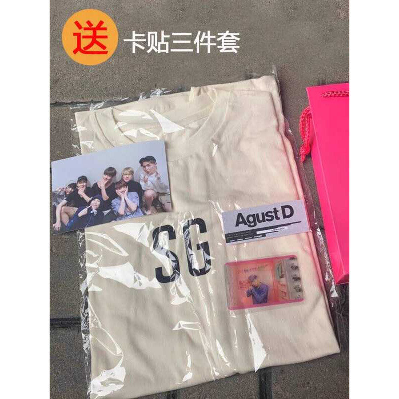 闵玧其衣服 同款 防彈少年團闵玧其suga同款Agust 同款T恤 明星同款 應援T恤 D白色t恤女2025短袖應援服男