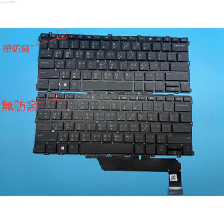開業特惠 ♞HP EliteBook 1030 G2 G3 G4 1020 G1 HSN-104C -Q10C -Q20