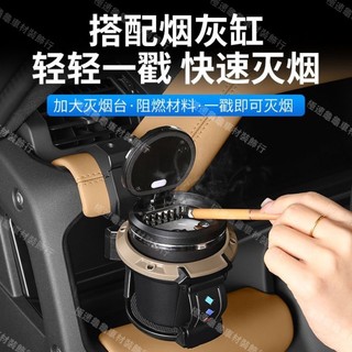 【Defender專用】20-26年式 荒原路華 路虎衛士中控台水杯架90/110/130車門飲料支架改裝