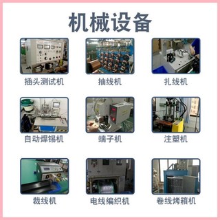 ♞,♘,【免運包郵】適用CINO偉斯F680/F780/F560連接條碼掃描器鍵盤口數據線2米