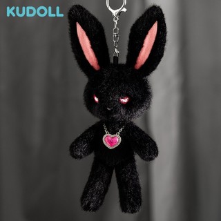 包包掛件 書包掛飾 玩偶掛件 掛飾禮物 KUDOLL庫島玩偶 黯星暗黑哥特甜酷風兔子毛絨掛件 黑粉可愛掛件禮物