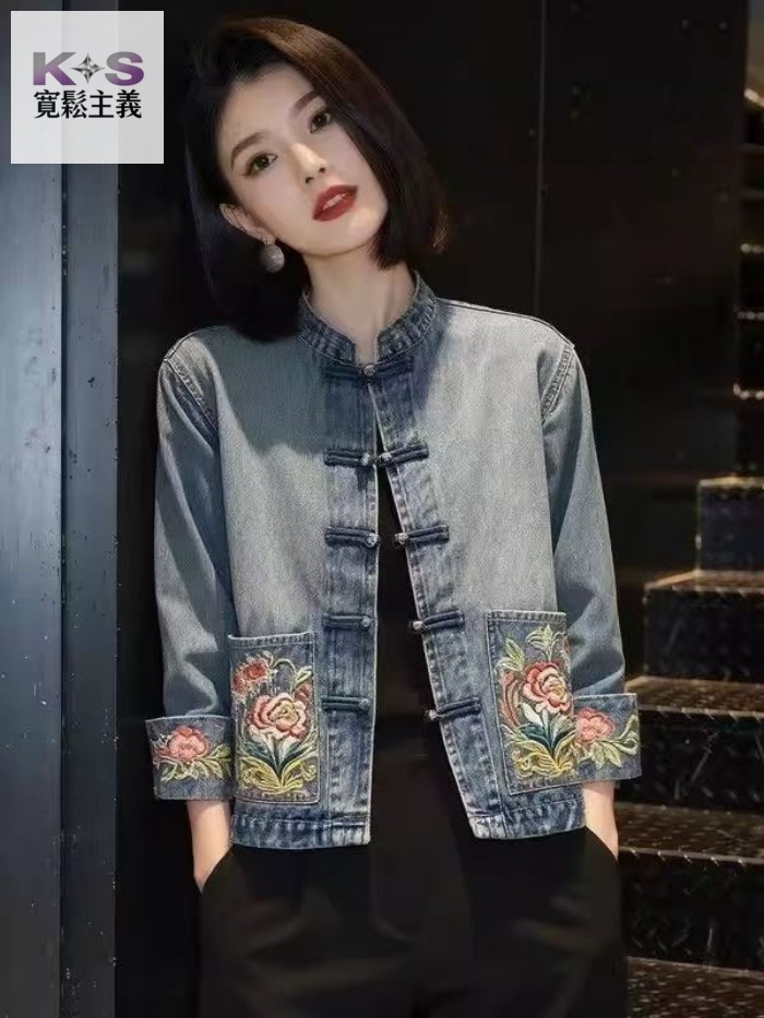 女式丹寧 專櫃撤回尾單氣質高端新中式女裝國風刺繡牛仔外套高端年輕款上衣 柔軟丹寧 少年感穿搭  復古丹寧 小眾 牛仔外套