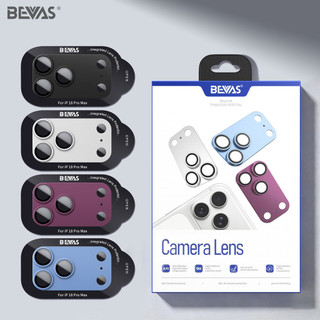 日本BEVAS 【一體全包!】 頂級康寧 金屬鏡頭底座保護貼 適用 iPhone18Pro 17Pro Max 鏡頭貼