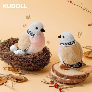 💕壹灣出貨💕 KUDOLL庫島玩偶可愛超萌珠頸斑鳩毛絨掛件包包掛件毛絨玩偶禮物