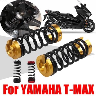 適用於山葉雅馬哈TMAX530 TMAX560 TMAX500 坐墊升降彈簧 坐墊輔助彈簧
