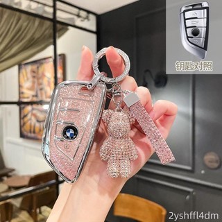 R出品 BMW汽車鑰匙套 bmw鑰匙套 bmw精品 bmw鑰匙 bmw鑰匙圈 bmw鑰匙殼 X1 X3 X4 X5 X6