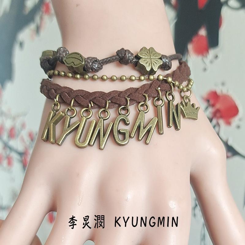 TWS周邊 TWS周邊Sparkling深咖手鏈同款手串定製應援周邊shinyu生日禮物 明星周邊 演唱會應援物 017