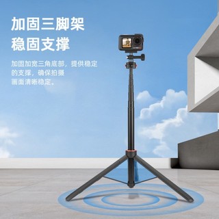 ♞,♘【】大疆osmo pocket3/Action4/5Pro加長三腳架手持自拍桿支架DJIpocket3攝影配件BR