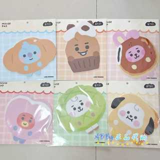 ✨BTS滑鼠墊 BT21防彈少年團烘培麵包店系列滑鼠墊創意遊戲辦公電腦桌墊子防滑 b70