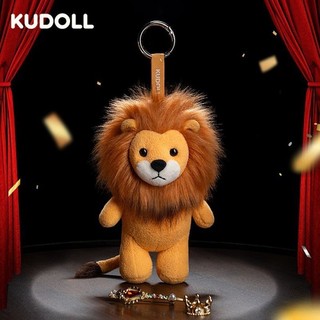 💕壹灣出貨💕 KUDOLL庫島玩偶小獅子Leo毛絨掛件可愛潮酷柔軟好rua包掛玩偶禮物