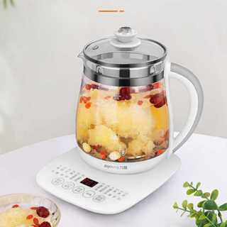 九陽養生壺辦公室小型煮茶器家用多功能加厚玻璃燒熱水壺自動保溫