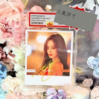 優選💜 【四寸特惠】韓國組合twice週子瑜 親筆簽名照片4寸卡鑽保真現貨