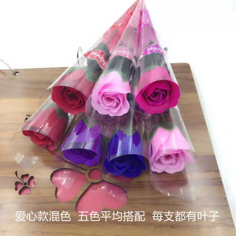 單支香皂肥皂玫瑰花禮物七夕情人婦女母親教師節活動店慶小禮物品