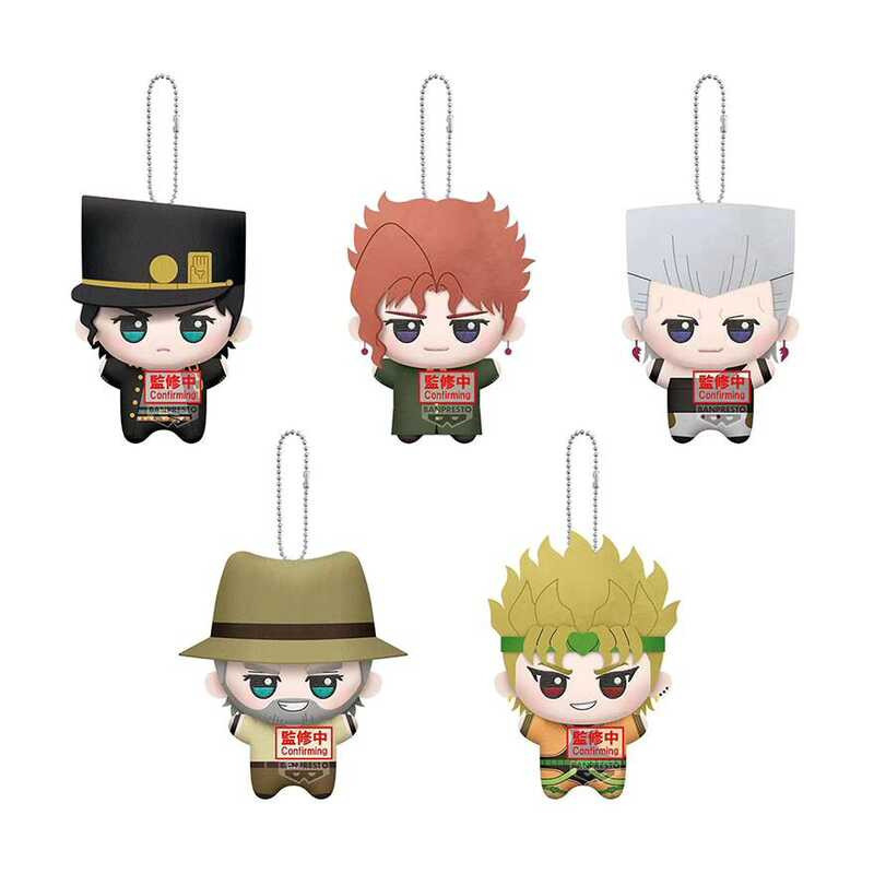 JOJO的奇妙冒險周邊 棉花娃娃 玩偶掛件 眼鏡廠 JOJO的奇妙冒險 星塵遠征軍 小小谷努咪 毛絨 掛飾 48e