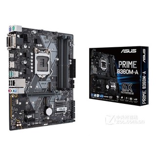 ♞,,盡快 ！ Asus/華碩 B360M-A 主機板 支持8代9代CPU