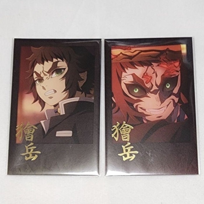 
爆款下殺價 
爆款下殺價 日版穀子 鬼滅之刃獪岳金簽拍立得無限城篇dining第三期穀子小卡