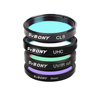 ♞,♘Svbony SV156 望遠鏡濾鏡 1.25 英寸 UHC + CLS + Moon + UV / IR 截止