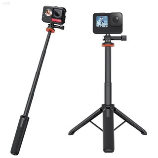 ♞,,51 釐米自拍伸縮桿迷你三腳架,帶 1/4 英寸螺絲,適用於 GoPro Hero/Osmo Action 4