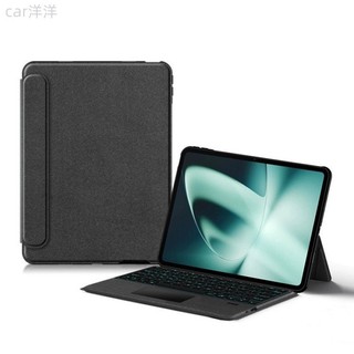 ♞,♘[促銷商品 現貨速髮]適用OPPO Pad2/3 One Plus Pad一加平闆鍵盤殻 lykey分體保護套