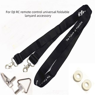 ,,適用於DJI RC/RC PRO遙控器通用掛繩配件 For DJI Mini 4 pro/Mavic 3 pr