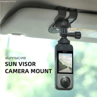 ♞,♘,,,,Sunnylife 遮陽板相機安裝快速釋放支架 Vlog 支架 360°DJI OSMO 360/Acti